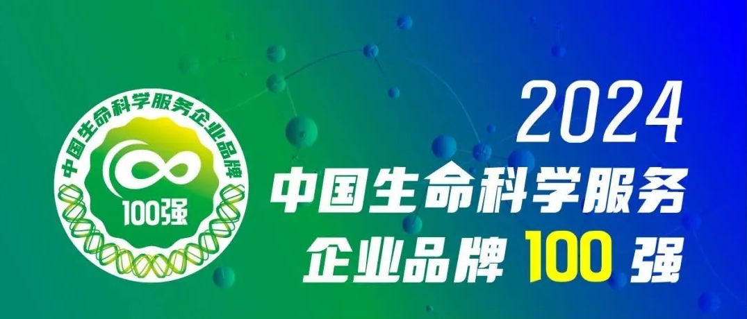Z6尊龙凯时