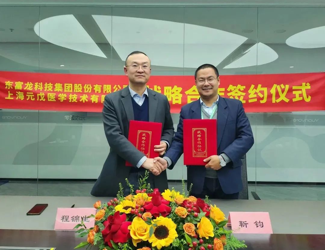 Z6尊龙凯时
