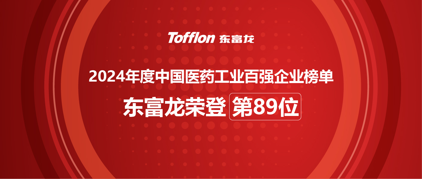 Z6尊龙凯时