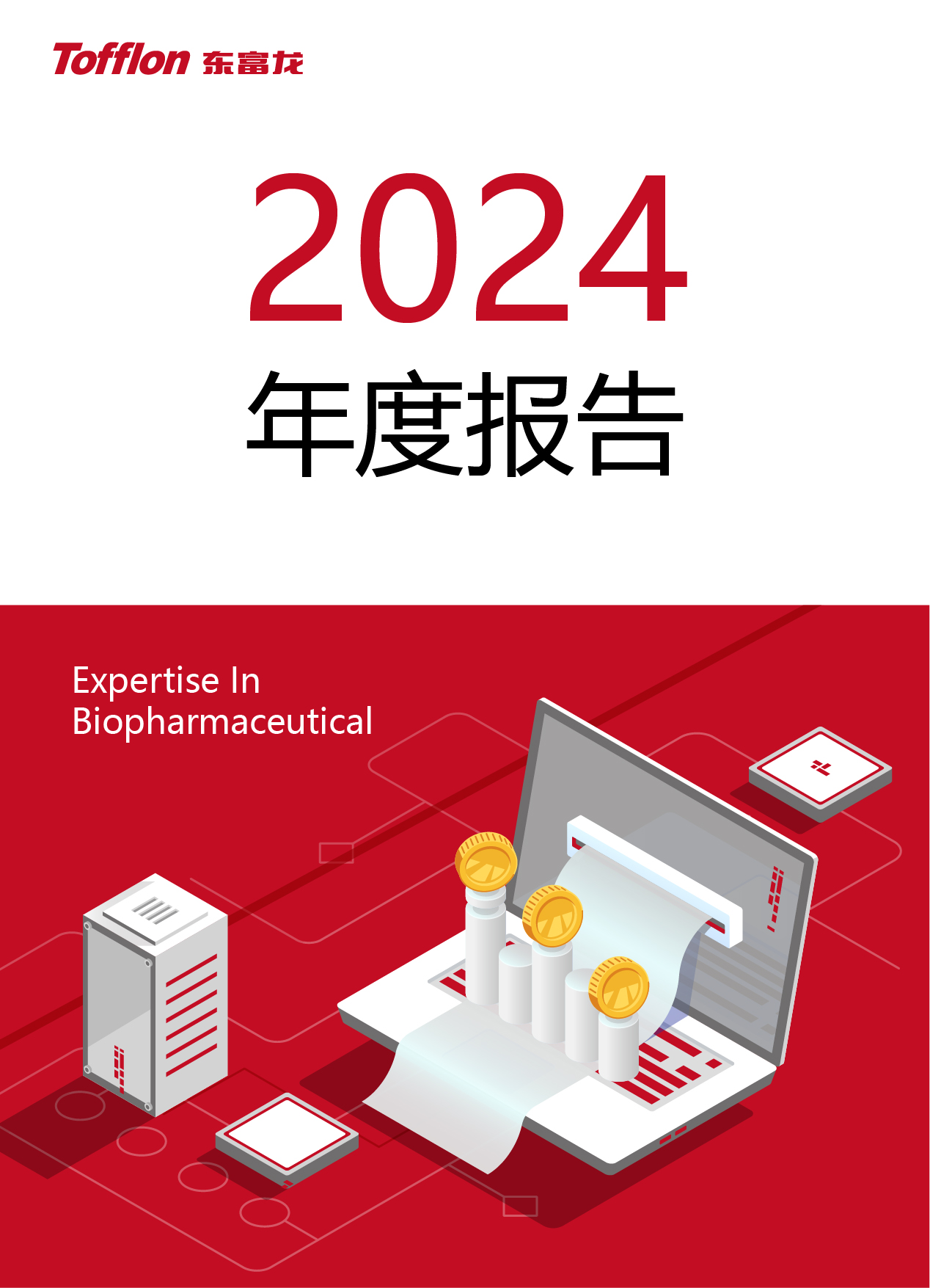 Z6尊龙凯时